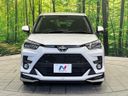2023 Toyota Raize 5BA-A201A (UW-6a48a77e7c938)[4]