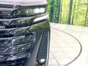 2024 Toyota Vellfire Hybrid 6AA-AAHH40W (UW-6a48a790af6a4)[10]