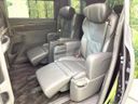 2024 Toyota Vellfire Hybrid 6AA-AAHH40W (UW-6a48a790af6a4)[20]