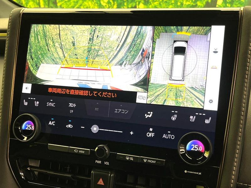 2023 Toyota Alphard 3BA-AGH40W (UW-6a48a7b308861)[24]