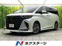 2023 Toyota Alphard 3BA-AGH40W (UW-6a48a7b308861)[3]
