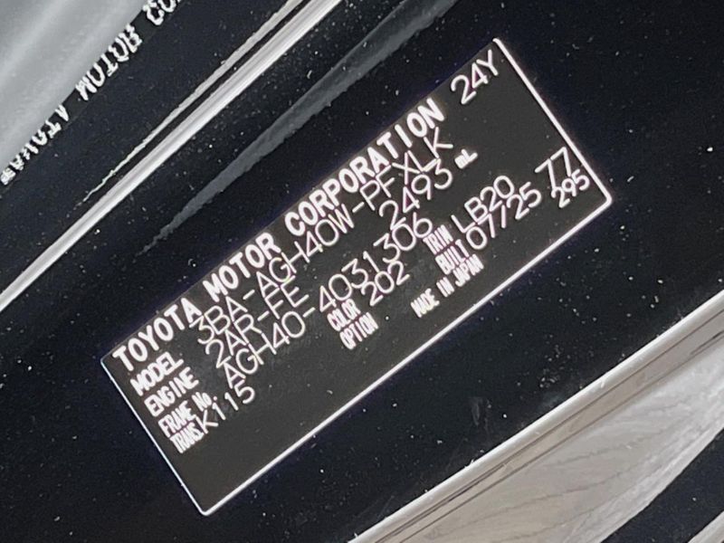 2025 Toyota Alphard 3BA-AGH40W (UW-6a48a7b8a8aeb)[1]