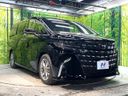 2026 Toyota Alphard 3BA-AGH40W (UW-6a48a7b8d8e53)[25]