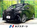 2026 Toyota Alphard 3BA-AGH40W (UW-6a48a7b8d8e53)[3]