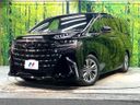 2026 Toyota Alphard 3BA-AGH40W (UW-6a48a7b8d8e53)[0]