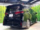 2026 Toyota Alphard 3BA-AGH40W (UW-6a48a7b8d8e53)[23]