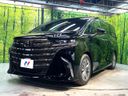 2026 Toyota Alphard 3BA-AGH40W (UW-6a48a7b8d8e53)[6]