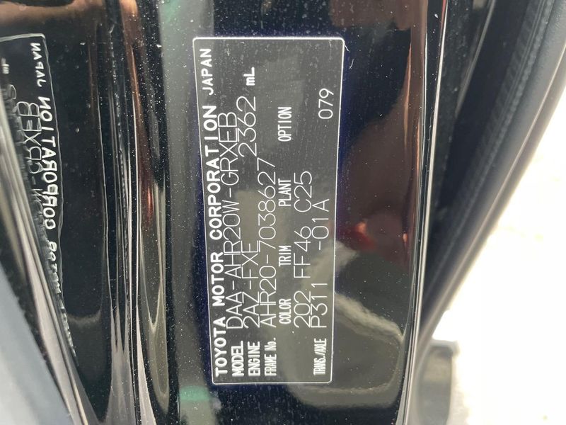 2009 Toyota Estima Hybrid DAA-AHR20W (UW-6a48a7bd27db5)[1]