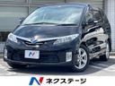 2009 Toyota Estima Hybrid DAA-AHR20W (UW-6a48a7bd27db5)[3]