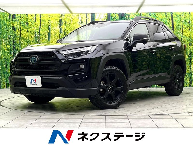 2023 Toyota RAV4 6AA-AXAH54 (UW-6a48a7ced6779)[3]