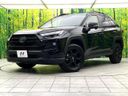 2023 Toyota RAV4 6AA-AXAH54 (UW-6a48a7ced6779)[0]