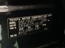 2024 Toyota Harrier Hybrid 6AA-AXUH80 (UW-6a48a7db787cb)[1]