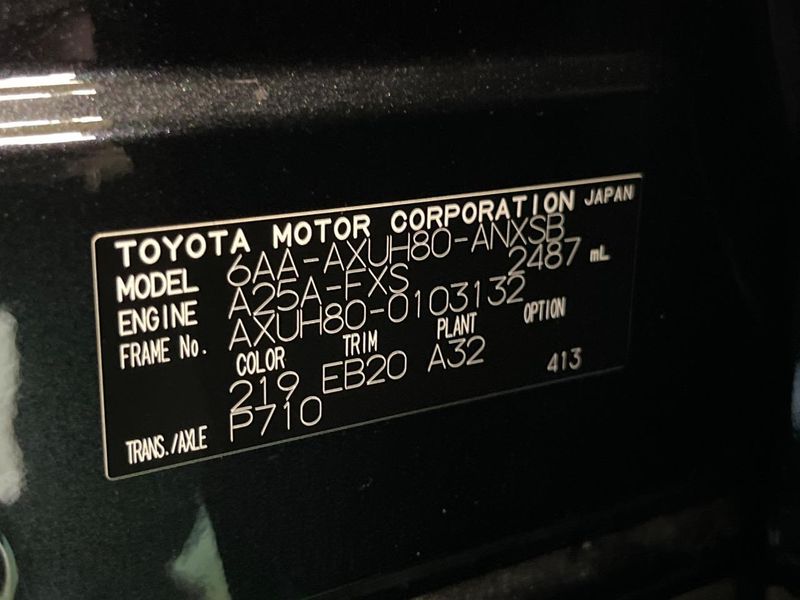 2024 Toyota Harrier Hybrid 6AA-AXUH80 (UW-6a48a7db787cb)[1]