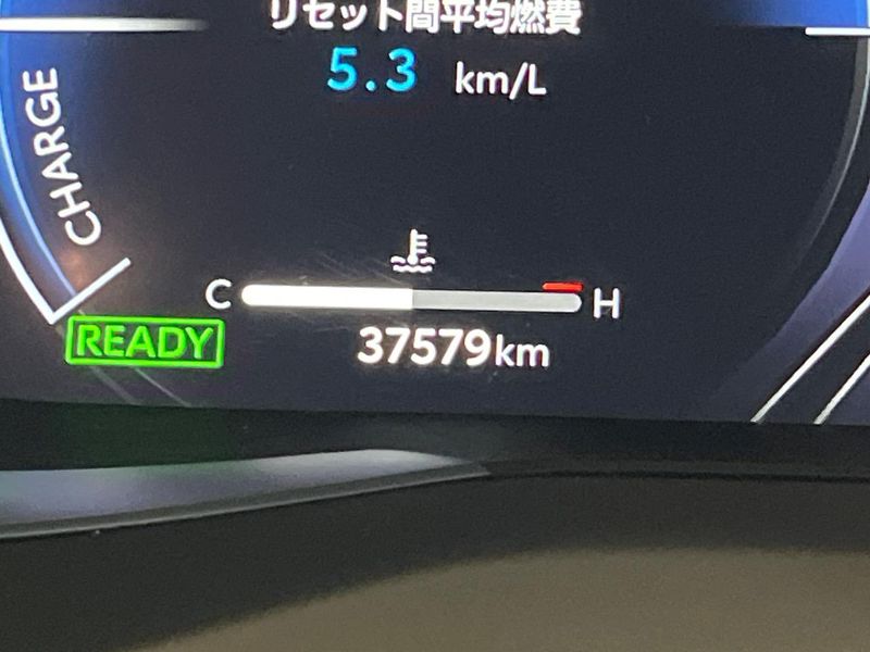 2024 Toyota Harrier Hybrid 6AA-AXUH80 (UW-6a48a7db787cb)[2]
