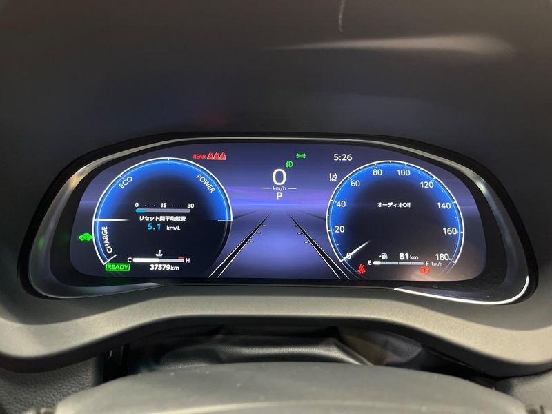 2024 Toyota Harrier Hybrid 6AA-AXUH80 (UW-6a48a7db787cb)[22]