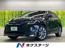 2024 Toyota Harrier Hybrid 6AA-AXUH80 (UW-6a48a7db787cb)[3]