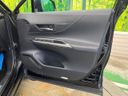 2024 Toyota Harrier Hybrid 6AA-AXUH80 (UW-6a48a7db787cb)[23]