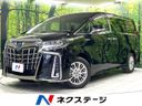 2019 Toyota Alphard Hybrid DAA-AYH30W (UW-6a48a7e3de45b)[3]