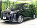 2019 Toyota Alphard Hybrid DAA-AYH30W (UW-6a48a7e3de45b)[0]
