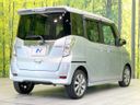 2015 Mitsubishi eK Space Custom DBA-B11A (UW-6a48a7f2c3604)[8]