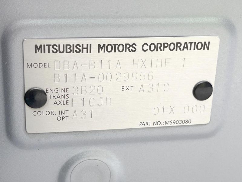 2015 Mitsubishi eK Space Custom DBA-B11A (UW-6a48a7f2c3604)[1]
