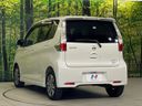 2013 Nissan Days DBA-B21W (UW-6a48a7ffa1a2d)[4]