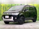 2014 Mitsubishi Delica D:5 LDA-CV1W (UW-6a48a82a000b5)[12]