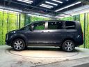2024 Mitsubishi Delica D:5 3DA-CV1W (UW-6a48a83015a03)[7]