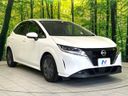 2021 Nissan Note 6AA-E13 (UW-6a48a84f1c5c0)[19]