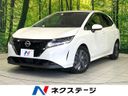 2021 Nissan Note 6AA-E13 (UW-6a48a84f1c5c0)[3]