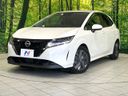2021 Nissan Note 6AA-E13 (UW-6a48a84f1c5c0)[0]