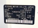 2021 Nissan Note 6AA-E13 (UW-6a48a84f1c5c0)[1]