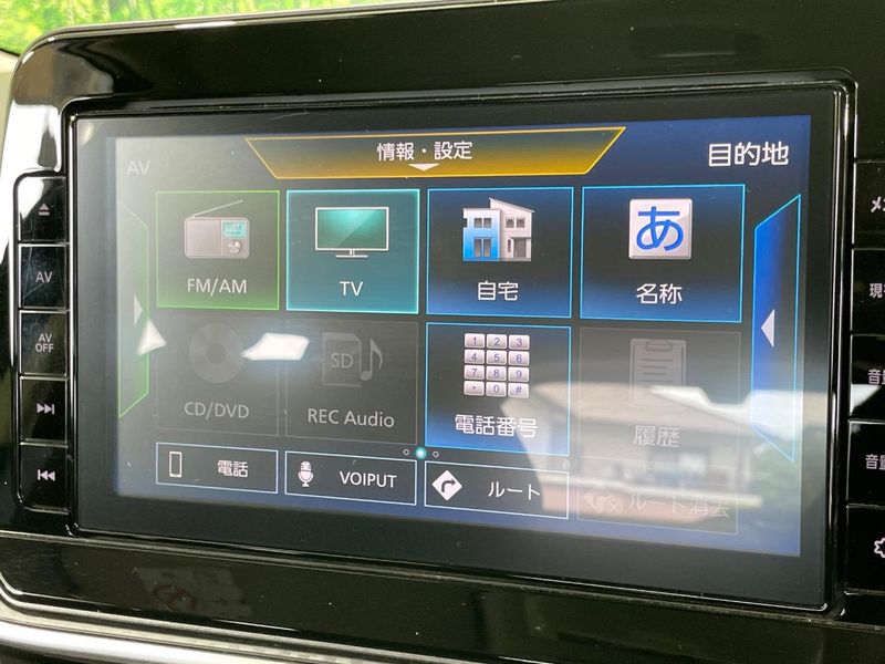 2022 Nissan Note 6AA-E13 (UW-6a48a8516537b)[7]