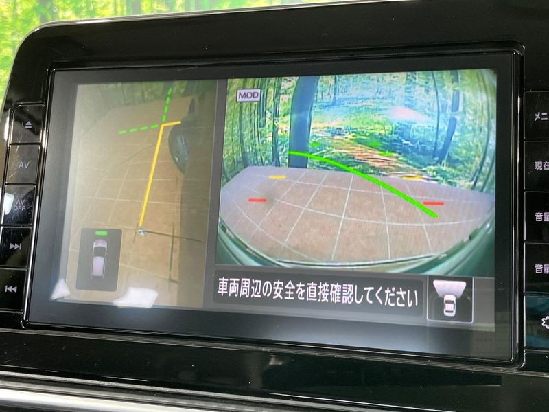 2022 Nissan Note 6AA-E13 (UW-6a48a8516537b)[11]