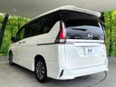 2017 Nissan Serena DAA-GFC27 (UW-6a48a870e0faf)[9]