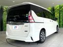 2017 Nissan Serena DAA-GFC27 (UW-6a48a870e0faf)[21]