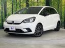 2021 Honda Fit 6AA-GR3 (UW-6a48a89323153)[0]