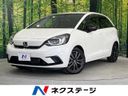 2021 Honda Fit 6AA-GR3 (UW-6a48a89323153)[3]
