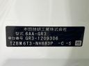 2021 Honda Fit 6AA-GR3 (UW-6a48a89323153)[1]
