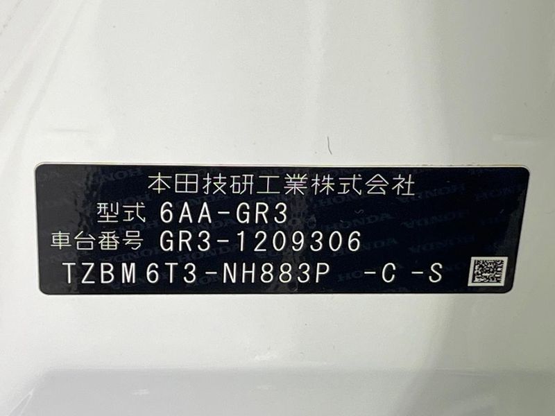 2021 Honda Fit 6AA-GR3 (UW-6a48a89323153)[1]