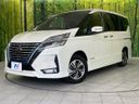 2019 Nissan Serena DAA-HFC27 (UW-6a48a8c50d8e4)[0]