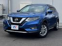 2017 Nissan X-Trail DAA-HNT32 (UW-6a48a8ce961ea)[0]