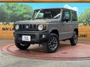 2023 Suzuki Jimny 3BA-JB64W (UW-6a48a8d534f36)[0]