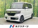 2019 Honda N-BOX CUSTOM DBA-JF3 (UW-6a48a8f5dee69)[3]