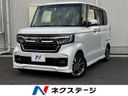 2021 Honda N-BOX CUSTOM 6BA-JF3 (UW-6a48a90762343)[3]