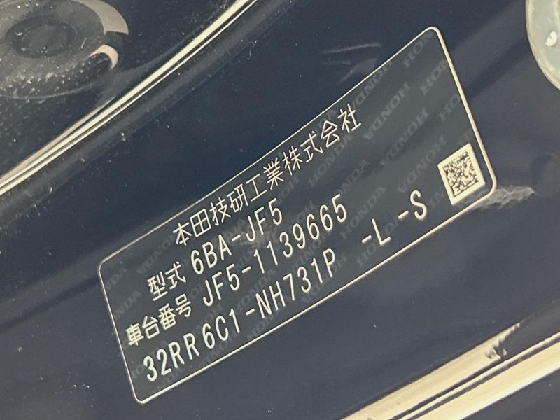 2024 Honda N-BOX 6BA-JF5 (UW-6a48a9181d3f0)[1]