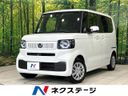 2026 Honda N-BOX 6BA-JF5 (UW-6a48a922680f1)[3]