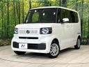 2026 Honda N-BOX 6BA-JF5 (UW-6a48a922680f1)[0]