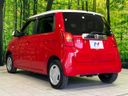 2017 Honda N-ONE DBA-JG2 (UW-6a48a92a56d83)[17]