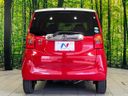 2017 Honda N-ONE DBA-JG2 (UW-6a48a92a56d83)[18]
